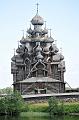 Kishi_2009-06-30_08