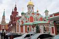 Moskau_2009-06-24_24