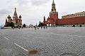 Moskau_2009-06-24_26